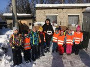 Základní škola Vojnův Městec, okres Žďár nad Sázavou, příspěvková organizace