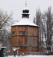 Základní škola Sezemice, okres Pardubice