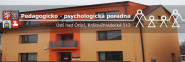 Pedagogicko-psychologická poradna, Ústí nad Orlicí, Královéhradecká 513